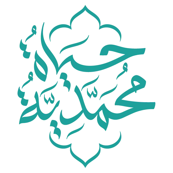 Hayat Muhamedya