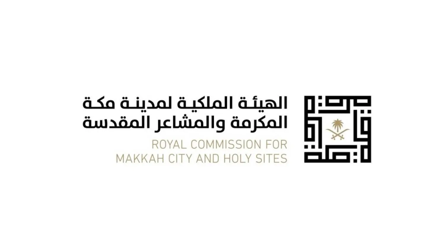 RCMC